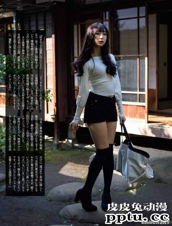 超越业界的正妹模特真岛なおみ 八月节日限定扮装