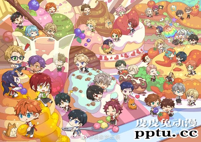 「偶像梦幻祭」手游国服即将停运