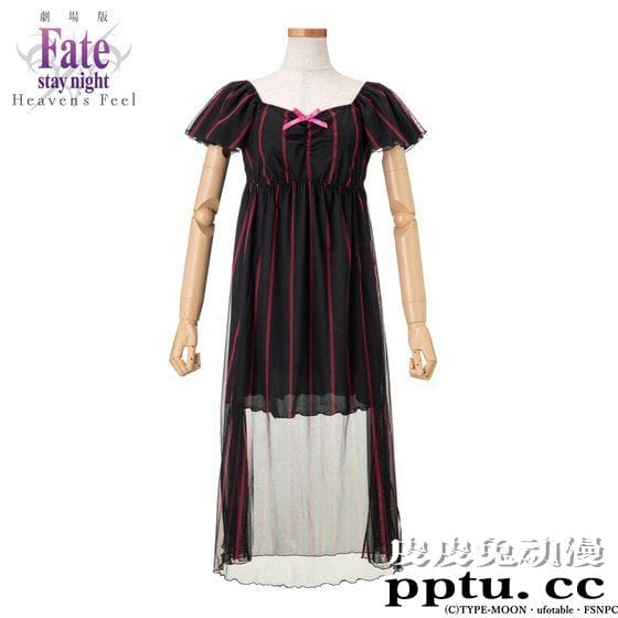 「Fate」HF剧场版周边发售