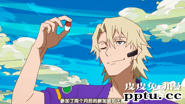 TV动画「大欺诈师(GREAT PRETENDER) 」PV3公开