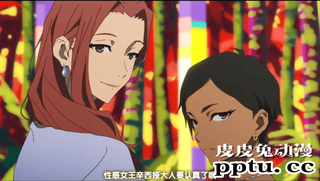 TV动画「大欺诈师(GREAT PRETENDER) 」PV3公开