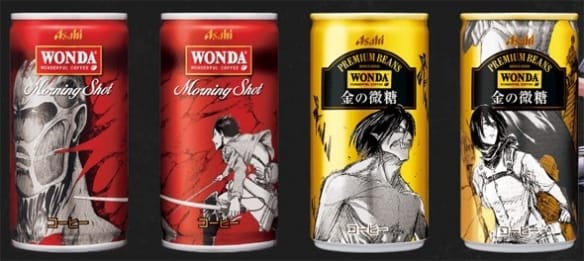 「进击的巨人」联动咖啡发售-皮皮兔动漫