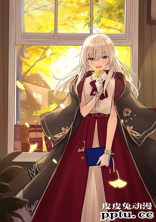 轻小说「魔女之旅」第14卷特装版封面公开-皮皮兔动漫