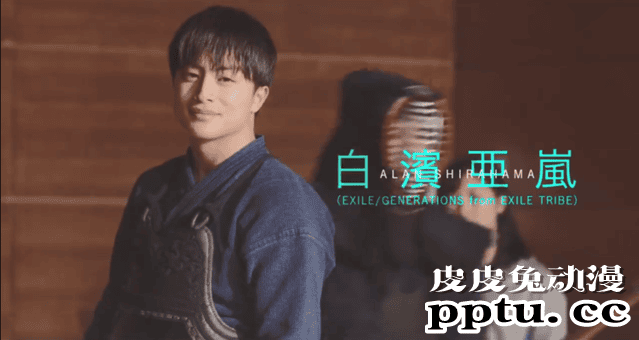 漫改真人电影「10万分之1」特报视频公布-皮皮兔动漫