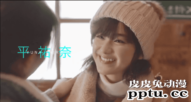 漫改真人电影「10万分之1」特报视频公布