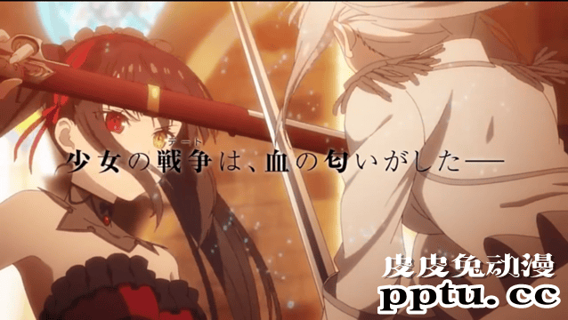 剧场版动画「DATE&middot;A&middot;BULLET」PV公开