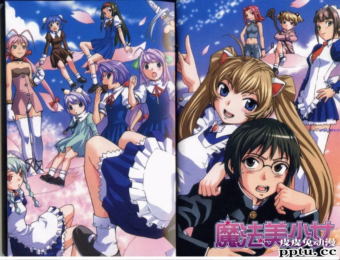 魔法少女关于变身魔法的动画片日本动漫