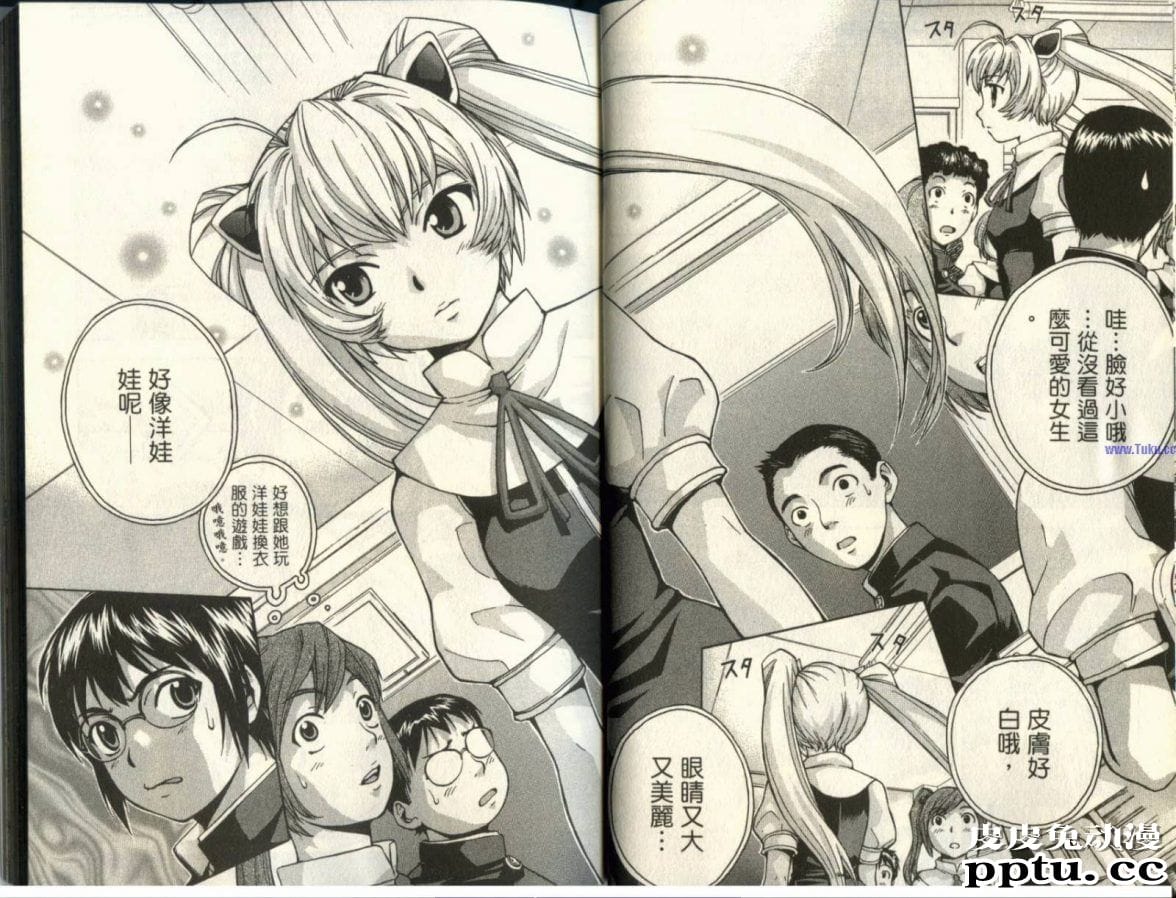 魔法少女关于变身魔法的动画片日本动漫