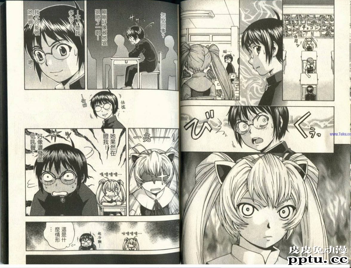 魔法少女关于变身魔法的动画片日本动漫