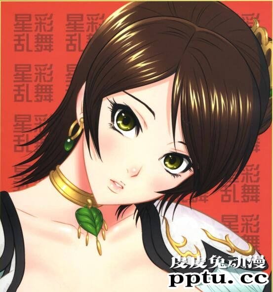 日本邪恶少女漫画张星彩无惨本子-皮皮兔动漫