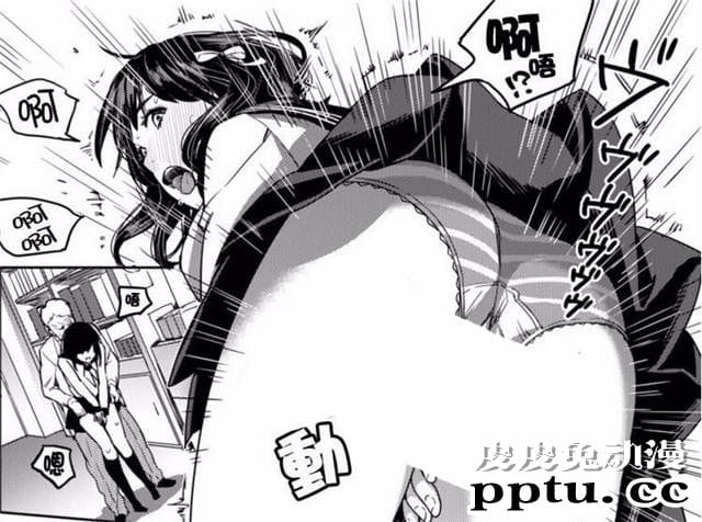 放课后在教室就开始性处理彼女漫画