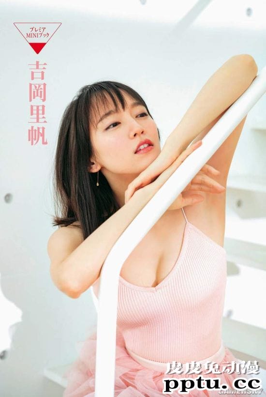 日本写真女星吉冈里帆最新美照 小露香肩的男友视角