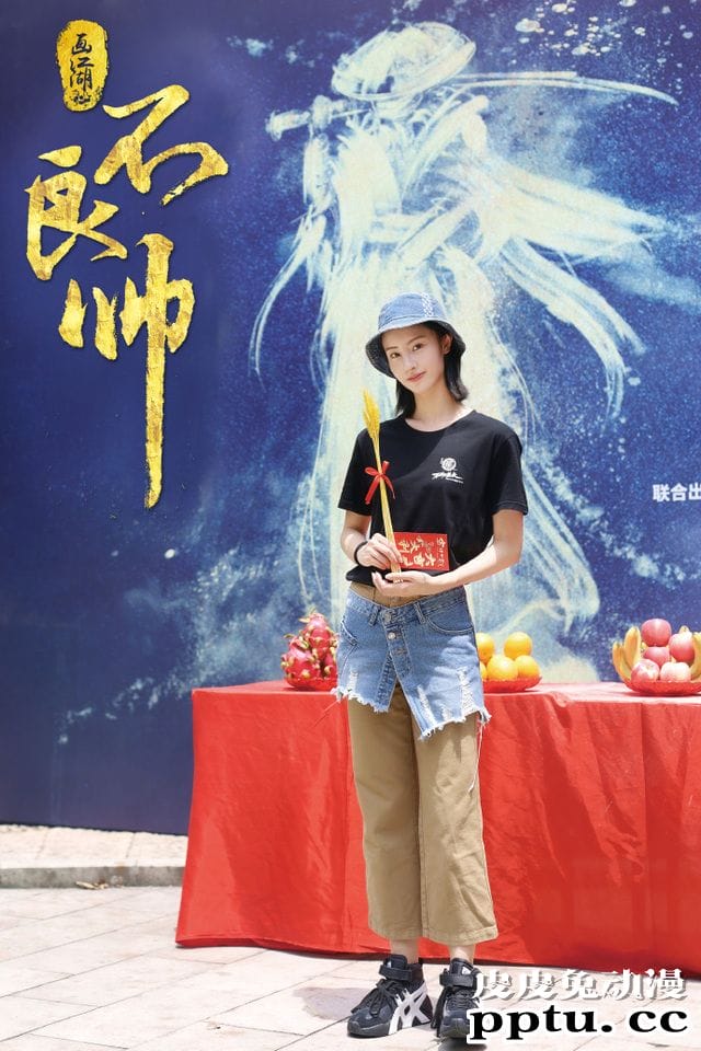 「画江湖之不良人」改编电影「画江湖之不良帅」在横店开机