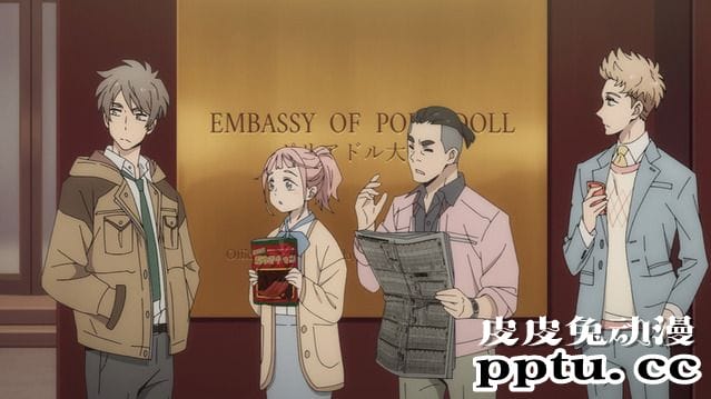 「富豪刑警」第五话先行画面公开