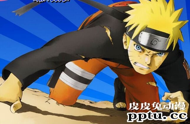 纲手对鸣人的惩罚漫画集锦