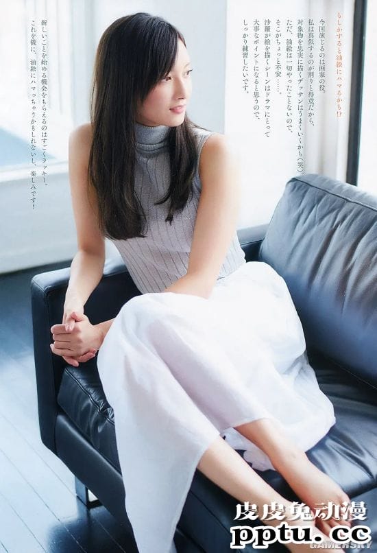 日本杂志评夏日剧身材最好四大女星 新垣结衣上户彩上榜