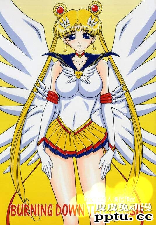 美女战士月野兔本子h全彩战败后被揉捏的漫画-皮皮兔动漫