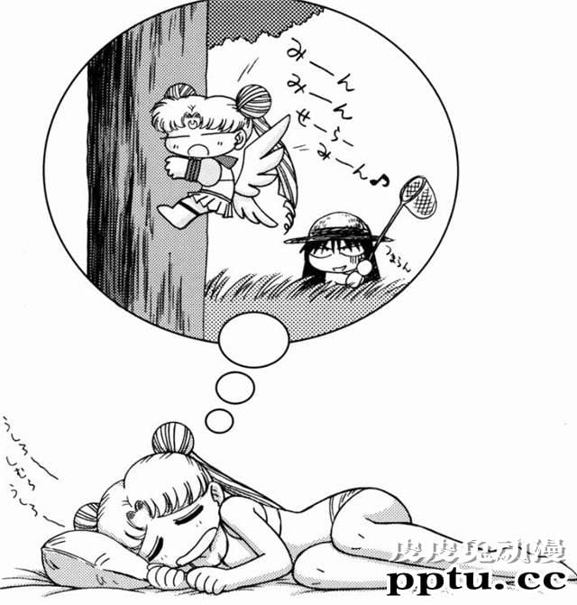 美女战士月野兔本子h全彩战败后被揉捏的漫画