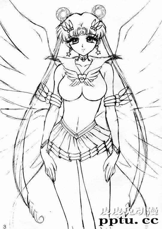 美女战士月野兔本子h全彩战败后被揉捏的漫画