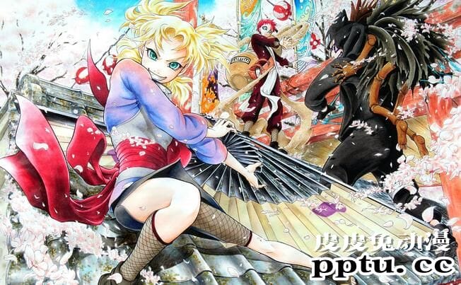 火影忍者被褥照美冥福利图