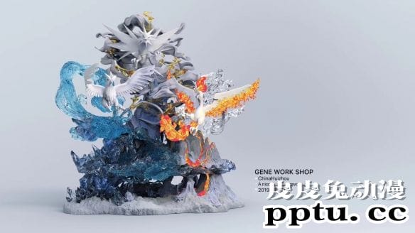 「精灵宝可梦」三圣鸟雕像限量发售100个 售价3380元-皮皮兔动漫