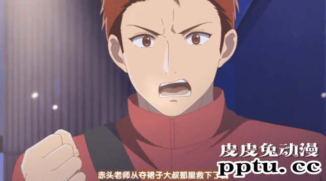 获奖漫画改编 僧侣档动画新作「狼想被吃」公开PV-皮皮兔动漫