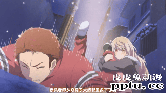 获奖漫画改编 僧侣档动画新作「狼想被吃」公开PV