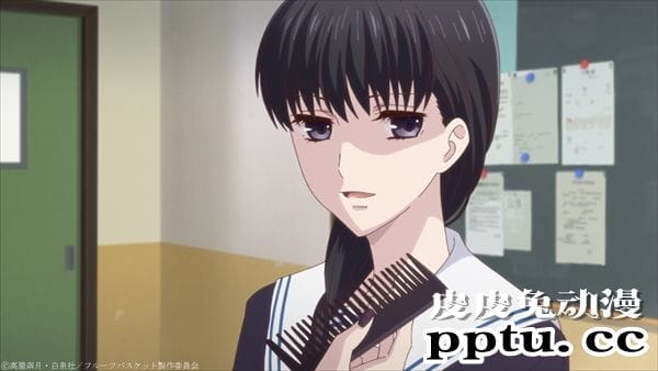 「水果篮子」第二季第二十话先行画面公开