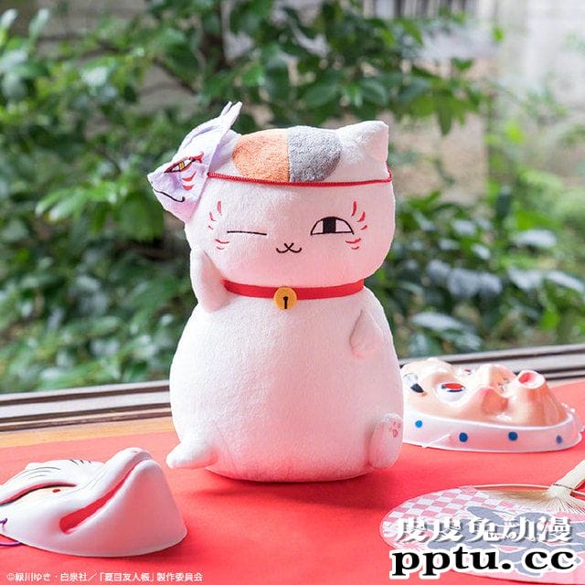 「夏目友人帐」官方公开~お祭りニャンコ先生~周边 即将发售