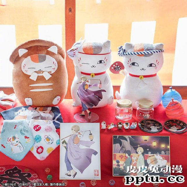 「夏目友人帐」官方公开~お祭りニャンコ先生~周边 即将发售