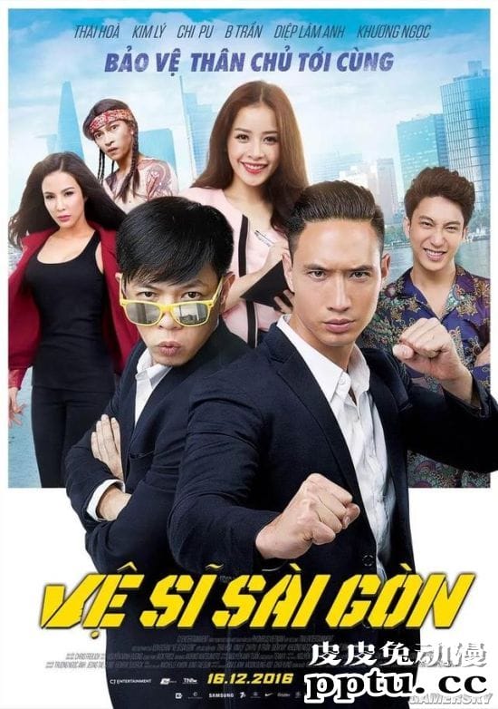 华为新晋代言人 号称“越南第一美女”的Chi Pu