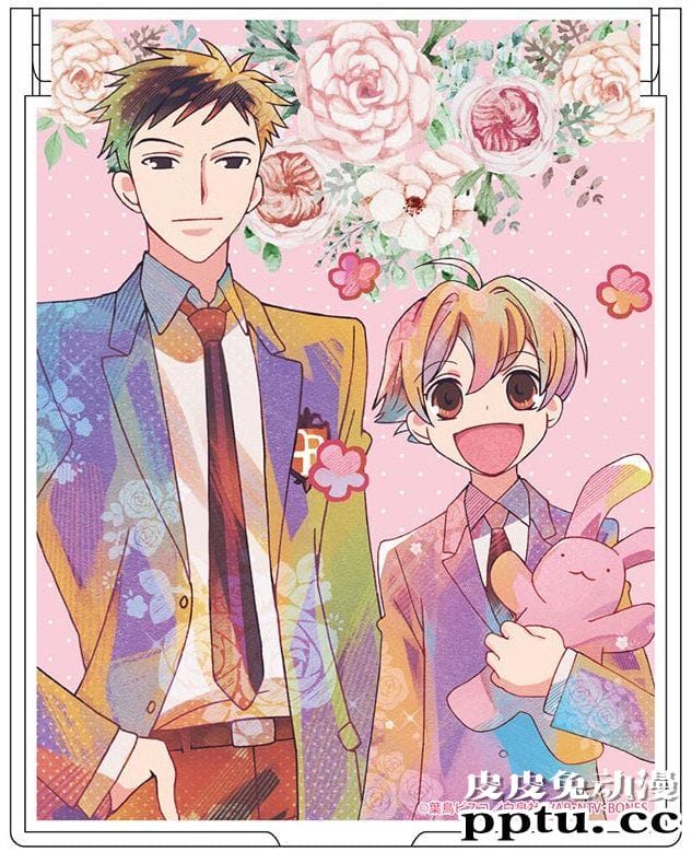 「樱兰高校男公关部」PALE TONE 官方周边新商品 10月发售