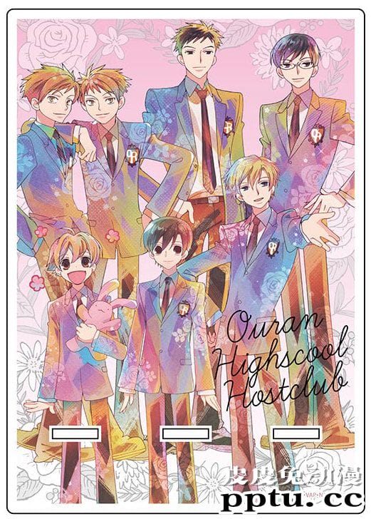 「樱兰高校男公关部」PALE TONE 官方周边新商品 10月发售