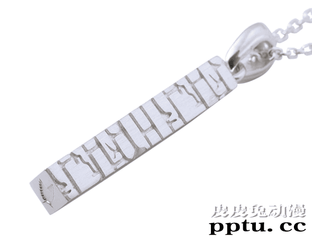 「进击的巨人」联动全新银饰吊坠 8位角色专属形象名字刻字