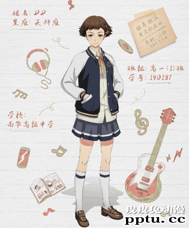 「我为歌狂之旋律重启」公开全新角色海报 将于2020年内B站独播