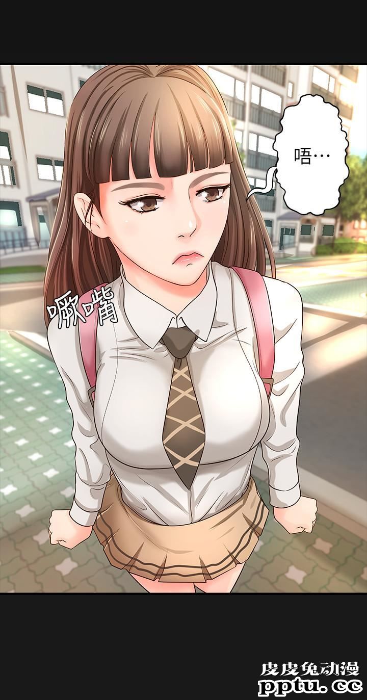 御姐的实战教学 第6话-淫蕩情侣的大胆行为