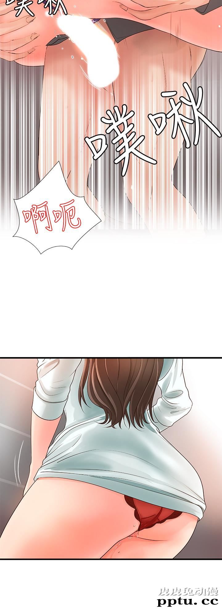 御姐的实战教学 第6话-淫蕩情侣的大胆行为