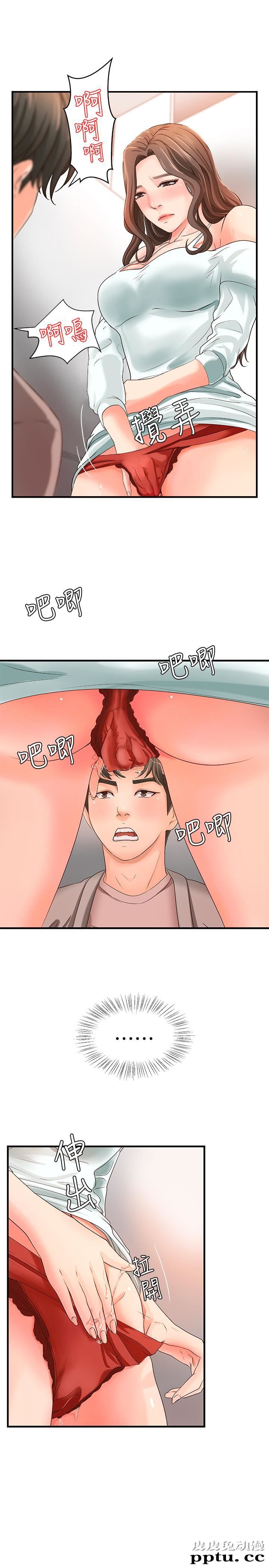 御姐的实战教学 第6话-淫蕩情侣的大胆行为