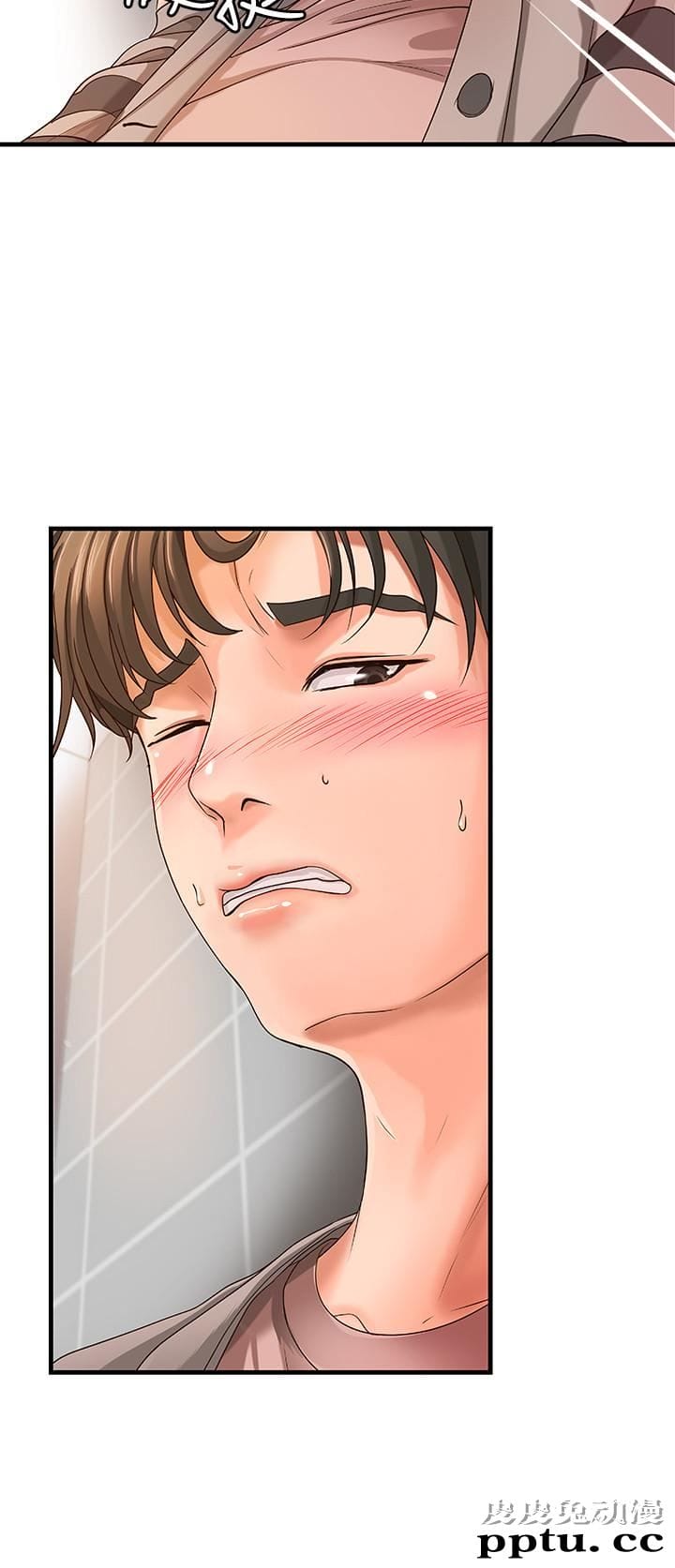 御姐的实战教学 第5话-你是因为我才硬的吗