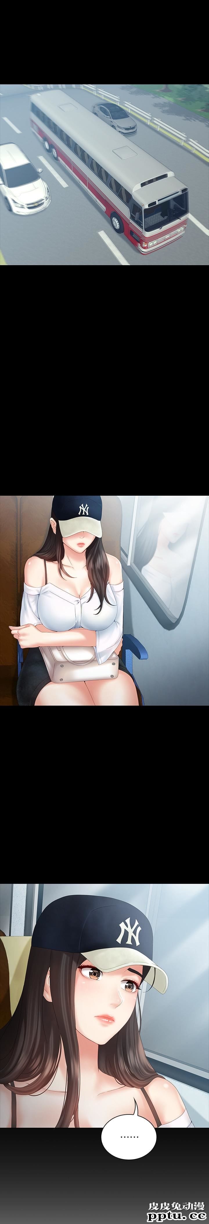 妹妹的义务 第8话-野战让人更兴奋