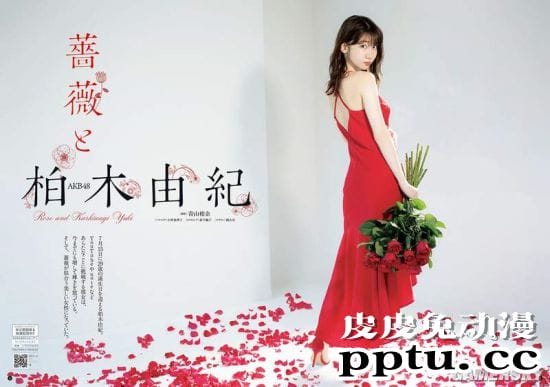 柏木由纪分享写真幕后花絮 展示拍摄写真的现场工作