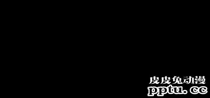 妹妹的义务 第8话-野战让人更兴奋