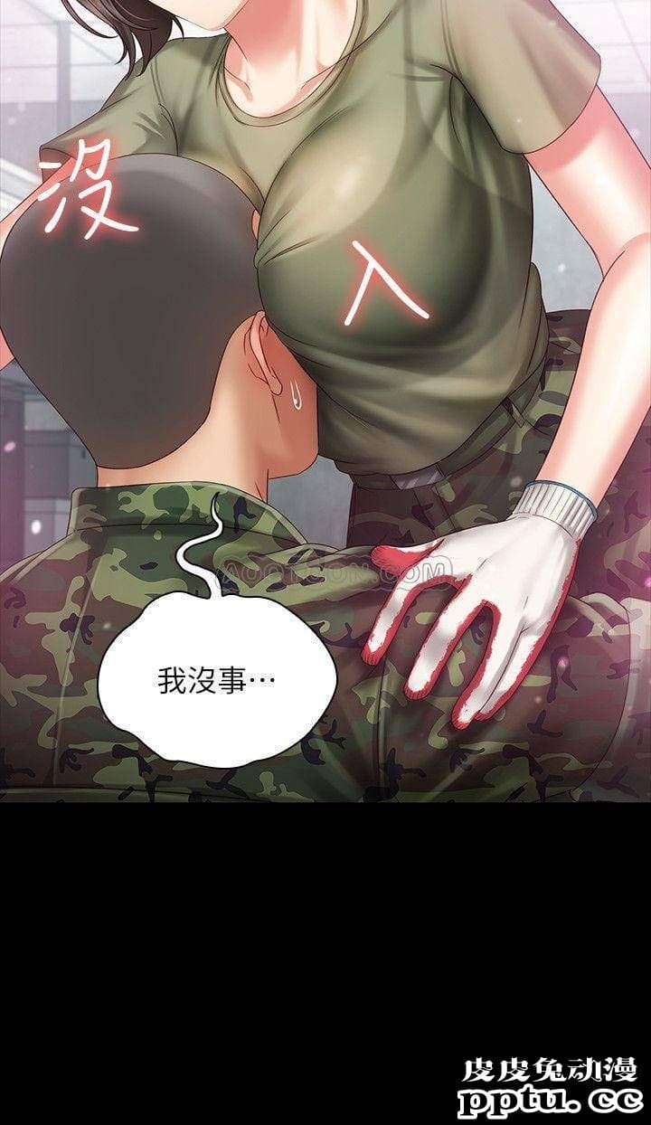 妹妹的义务 第6话 - 与女长官在仓库密会