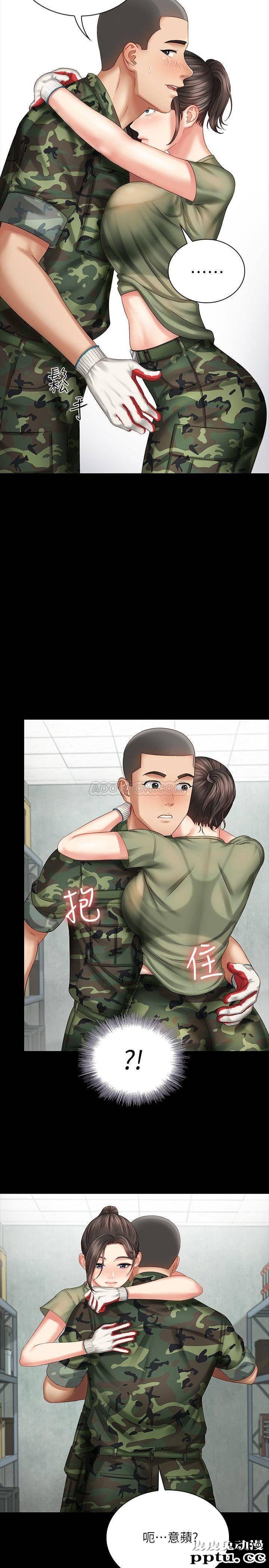 妹妹的义务 第6话 - 与女长官在仓库密会