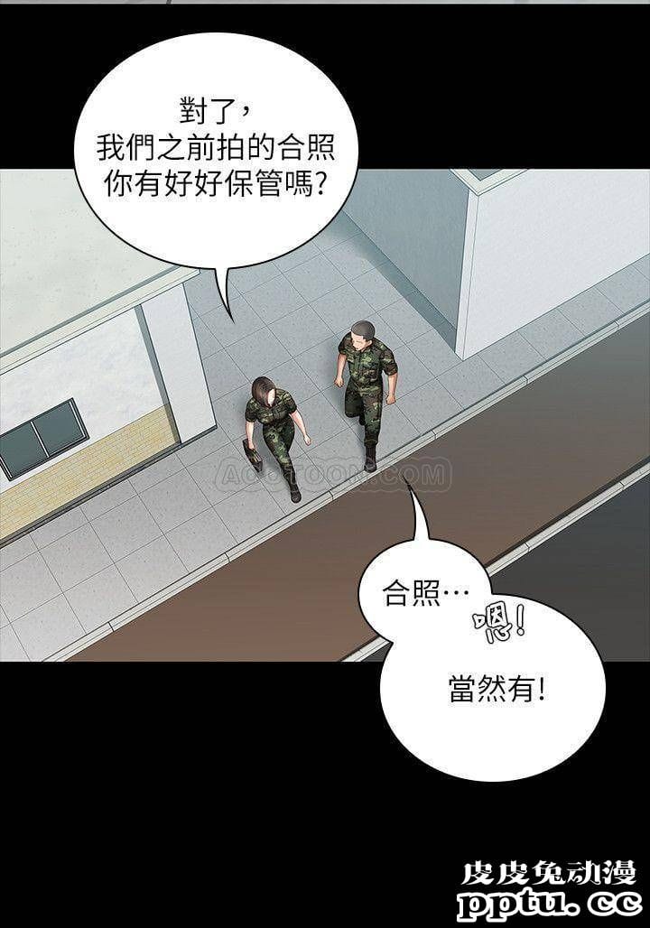 妹妹的义务 第6话 - 与女长官在仓库密会