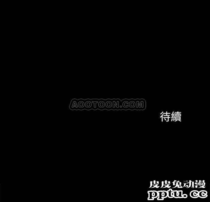 妹妹的义务 第6话 - 与女长官在仓库密会