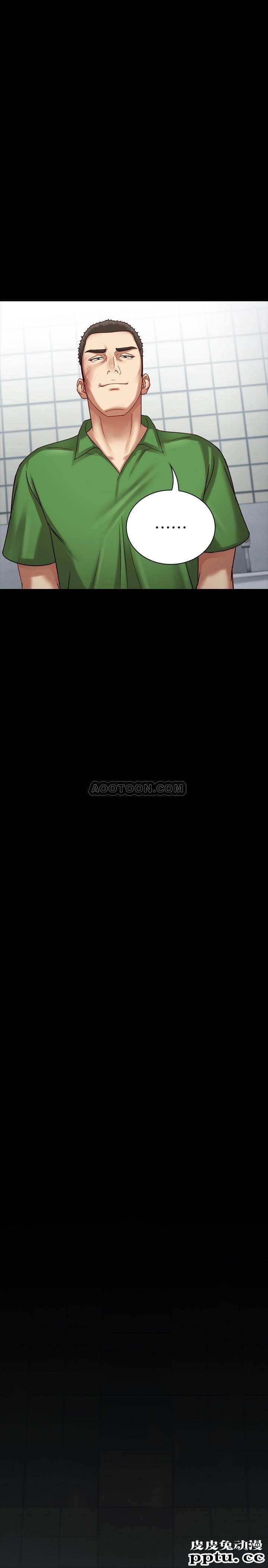 妹妹的义务 第4话 - 牺牲自我的决心