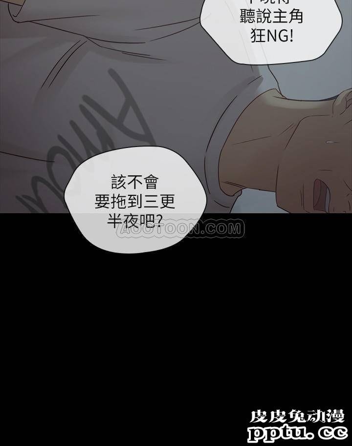 妹妹的义务 第4话 - 牺牲自我的决心