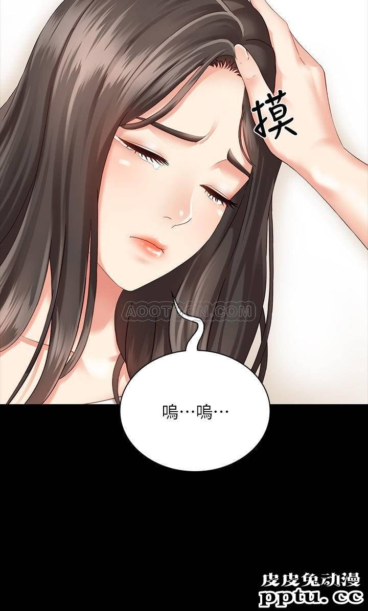 妹妹的义务 第4话 - 牺牲自我的决心