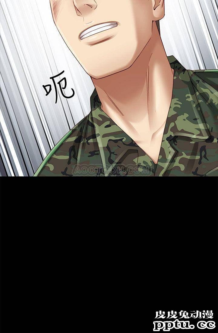 妹妹的义务 第3话 - 淫长葛格喜欢的体位